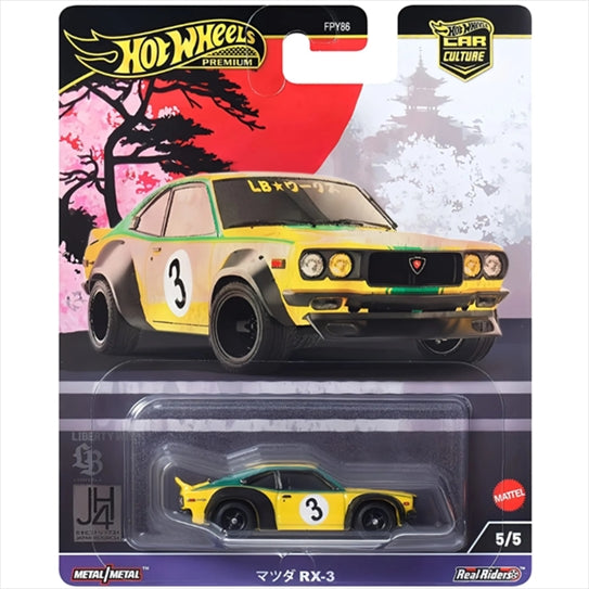 Mazda RX3