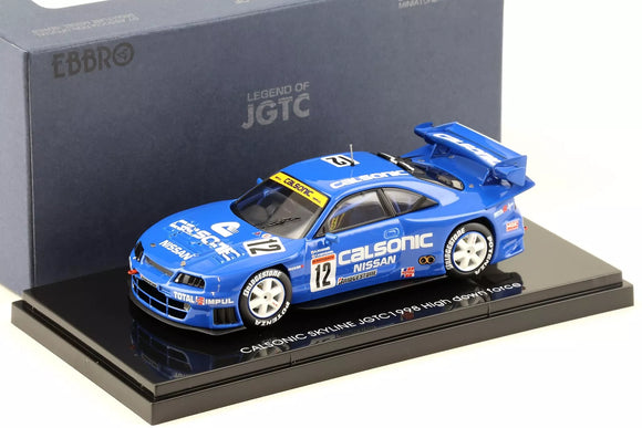 Nissan Skyline R33 Calsonic Skyline #12 JGTC 1998 HDF