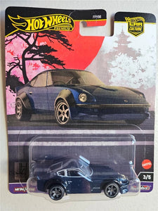 Nissan Fairlady Z
