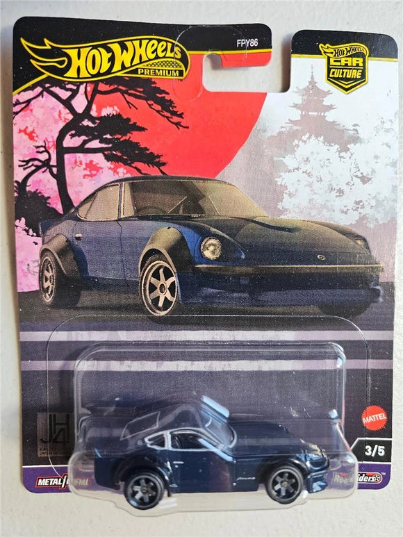 Nissan Fairlady Z