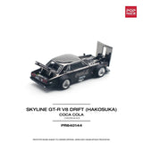 Skyline GT-R V8 Drift "Hakosuka"