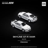Nissan Skyline GT-R NISMO 400R