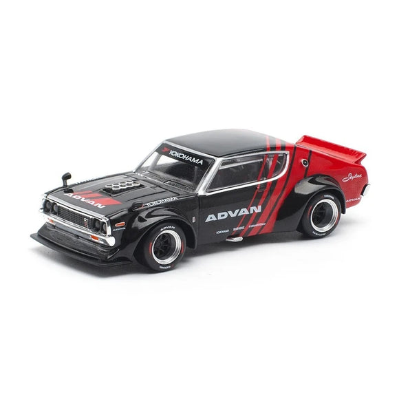Nissan Skyline GT-R