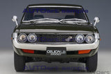 TOYOTA - CELICA LIFTBACK 2000 GT 1973
